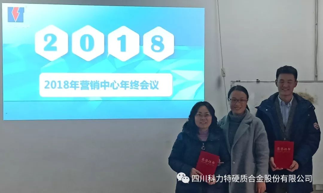 1548309588226045.jpg IMG_260