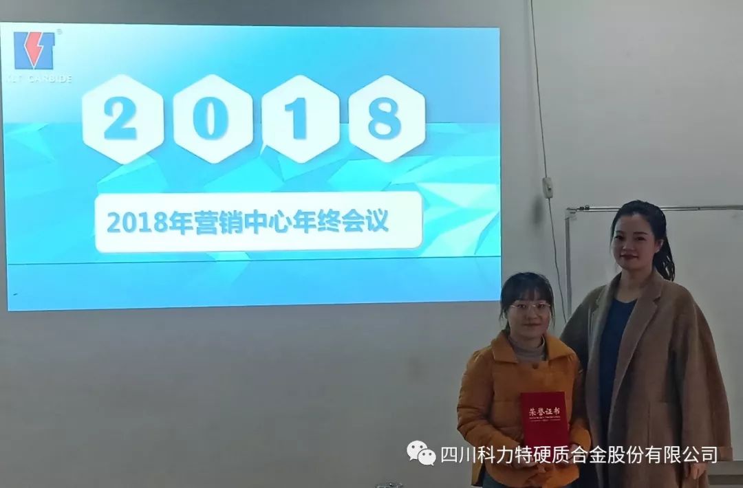 1548309588254145.jpg IMG_261