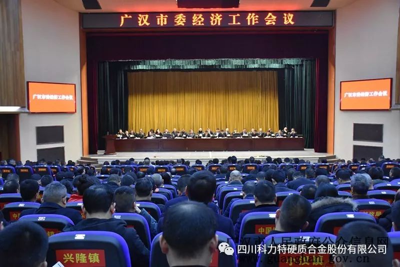 1548310034630200.jpg IMG_258