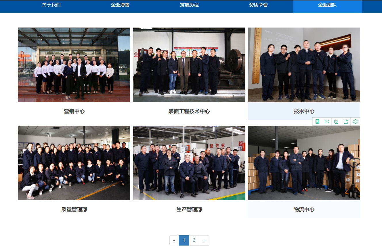 1548310389375021.png QQ截圖20190109104702