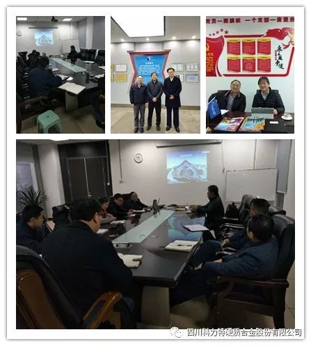 1548310529444174.jpg IMG_261