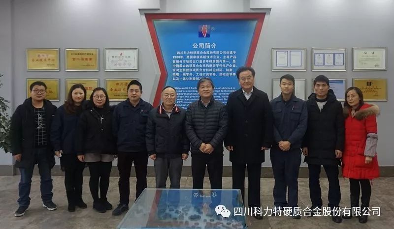 1548310529946484.jpg IMG_258