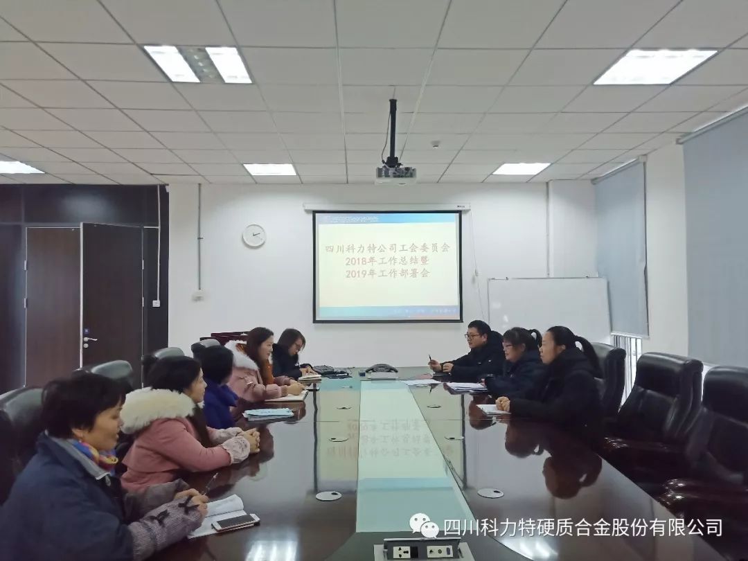 1548311091195235.jpg IMG_257