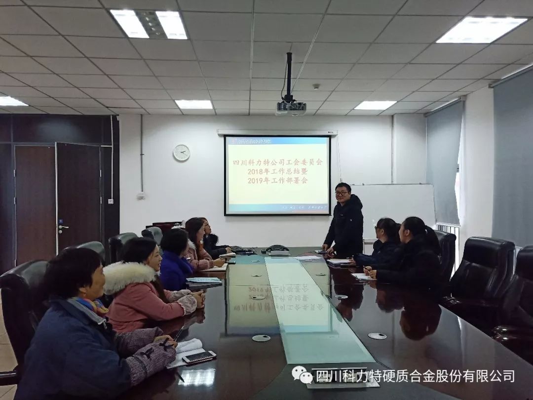 1548311091283665.jpg IMG_258