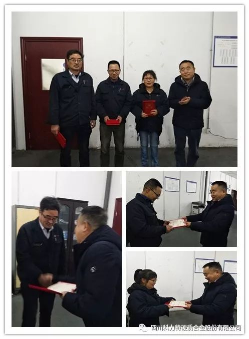 1548311192106202.jpg IMG_259