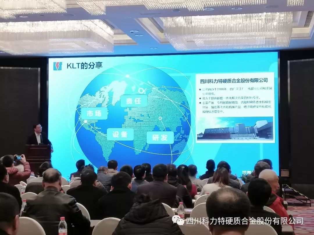 1548312110134904.jpg IMG_258