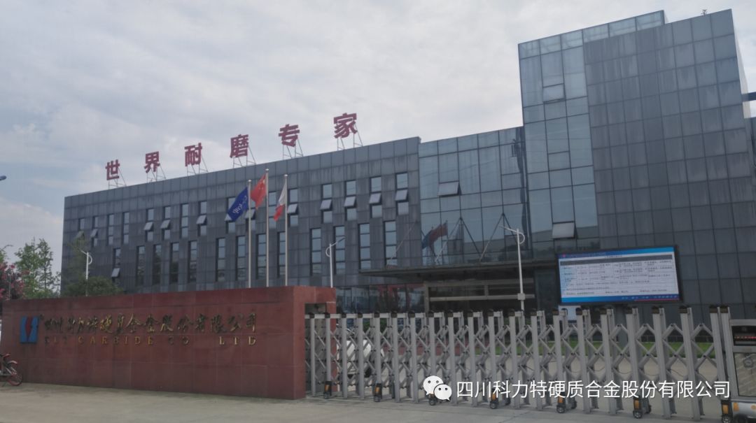 1548312111706237.jpg IMG_264