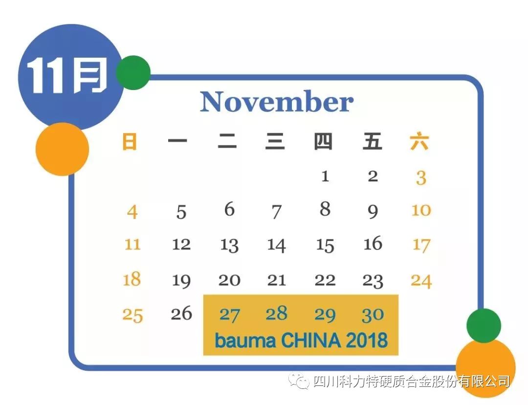 1548312439124034.jpg IMG_258