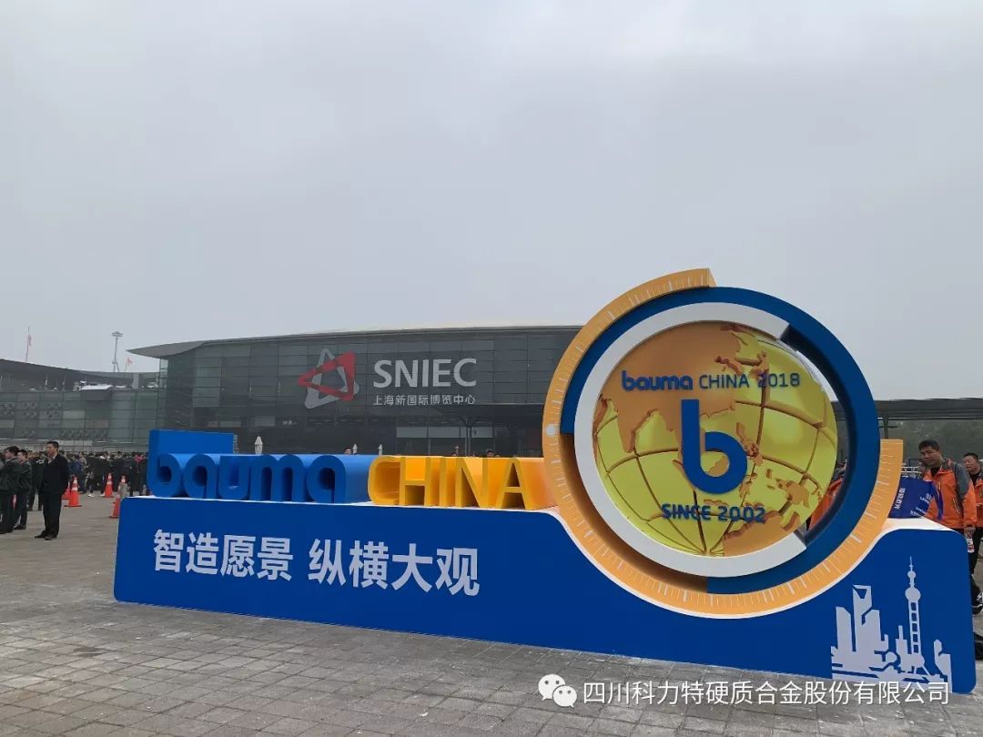 1548312439216880.jpg IMG_257