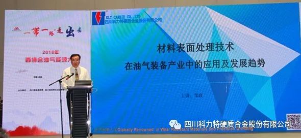 1548313124130313.jpg IMG_260