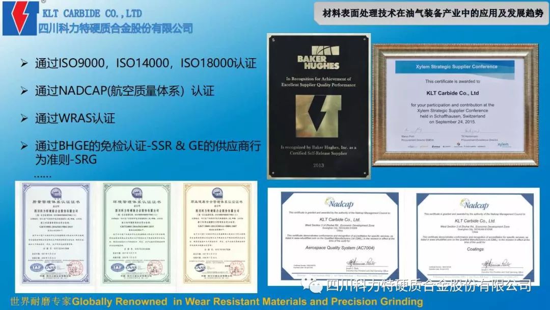 1548313124293089.jpg IMG_266