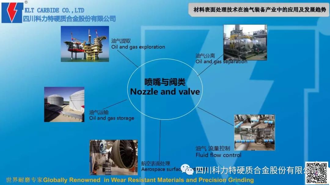 1548313125765965.jpg IMG_270