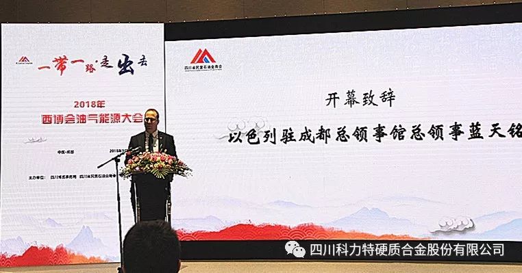 1548314359130554.jpg IMG_260