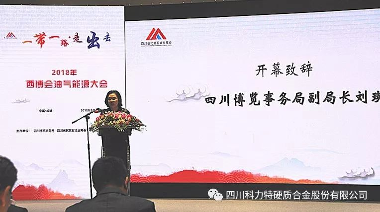 1548314359392880.jpg IMG_259