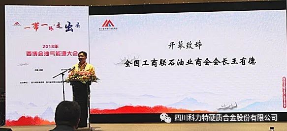 1548314359945322.jpg IMG_261