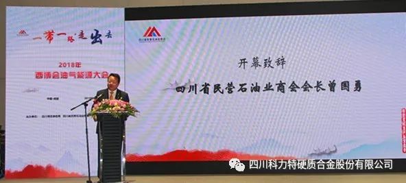 1548314360572753.jpg IMG_262