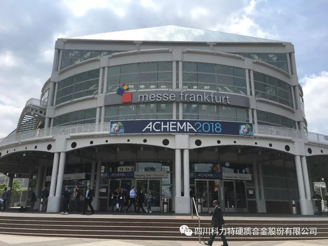 1548314728105096.jpg IMG_258