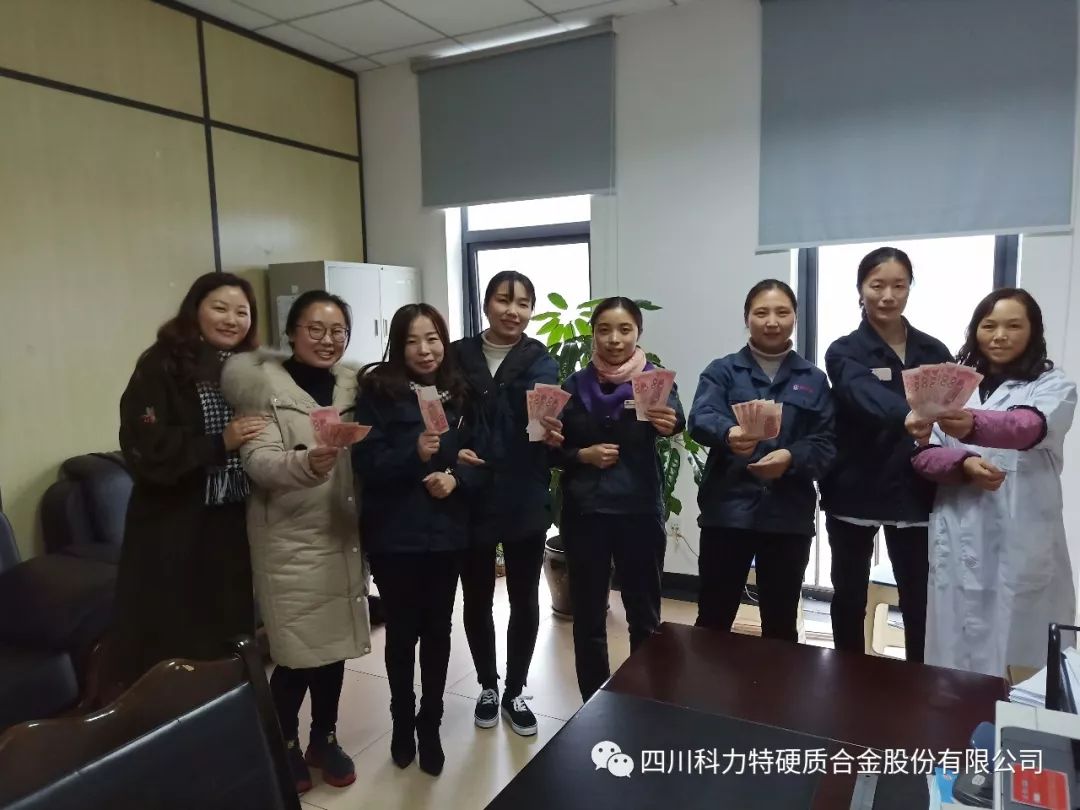 1548315239110892.jpg IMG_257