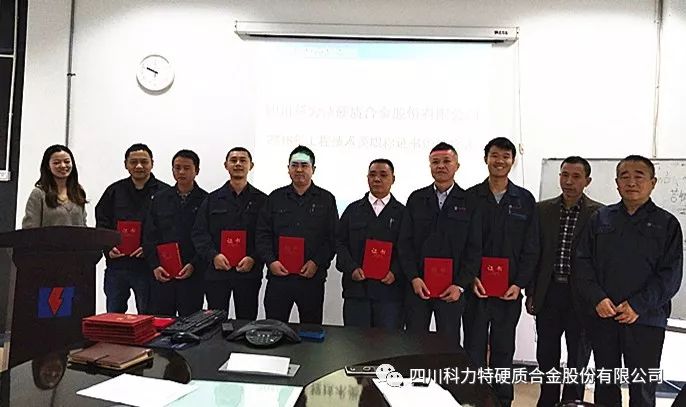 1548320046636741.jpg IMG_266