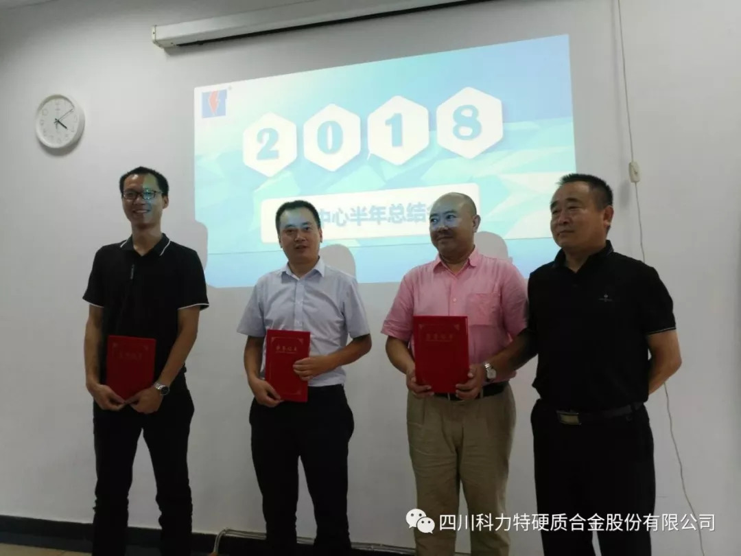 1548320176120897.jpg IMG_259