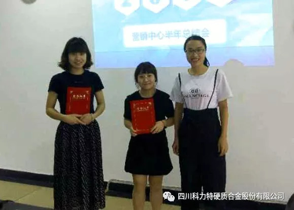 1548320176139672.jpg IMG_261