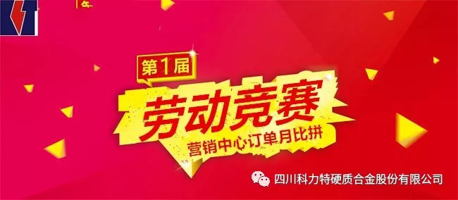 1548320176232156.jpg IMG_257