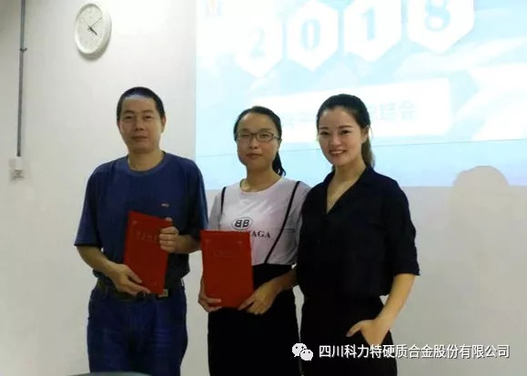 1548320176432469.jpg IMG_260