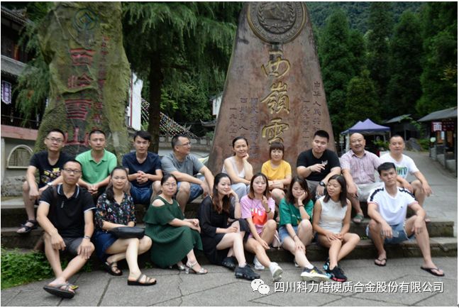 1548320302128419.jpg IMG_258