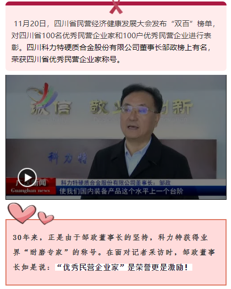 1548376200129697.png QQ截圖20181205144401