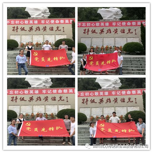 1548394575104055.jpg IMG_263