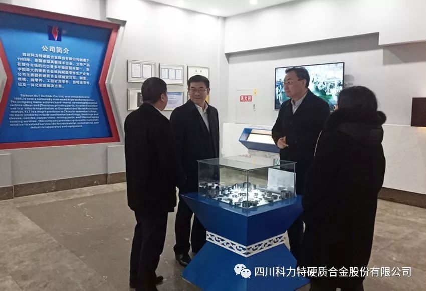 1548661442303503.jpg IMG_256