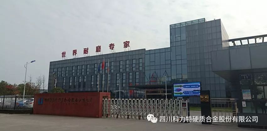 1548661443142650.jpg IMG_257