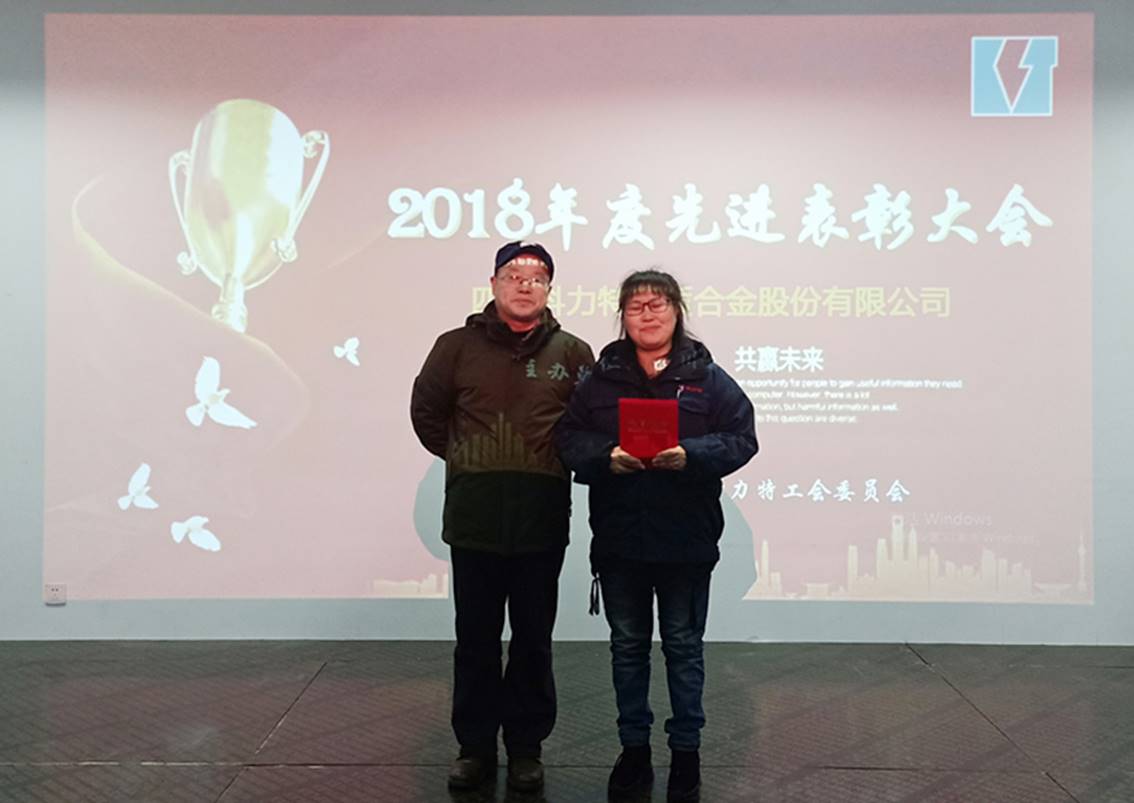 1549011792636741.jpg IMG20190131141346_副本