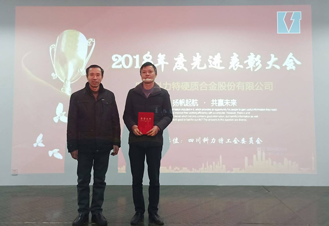 1549011792950744.jpg IMG20190131141256_副本