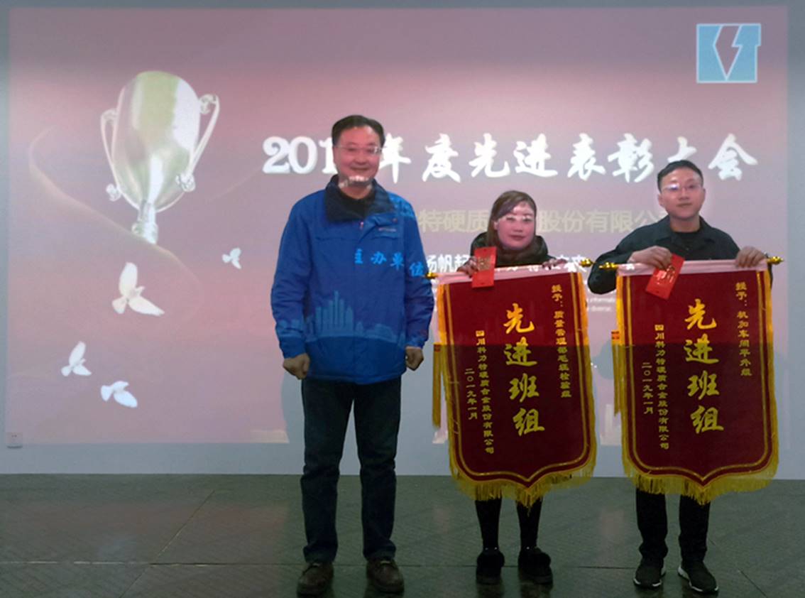 1549011793268518.jpg IMG20190131141523_副本