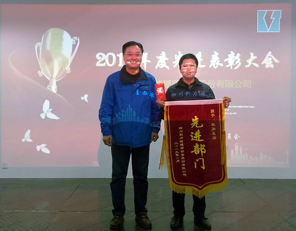 1549011794627145.jpg IMG20190131141612_副本