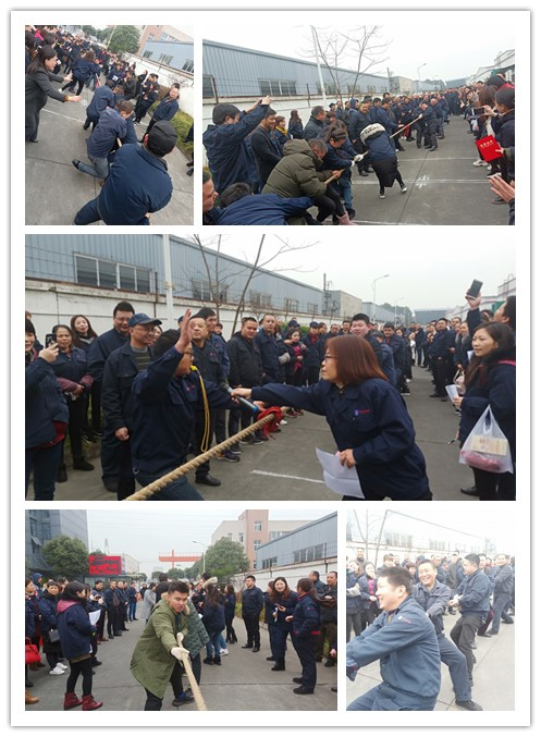 1549011796641431.jpg initpintu_副本