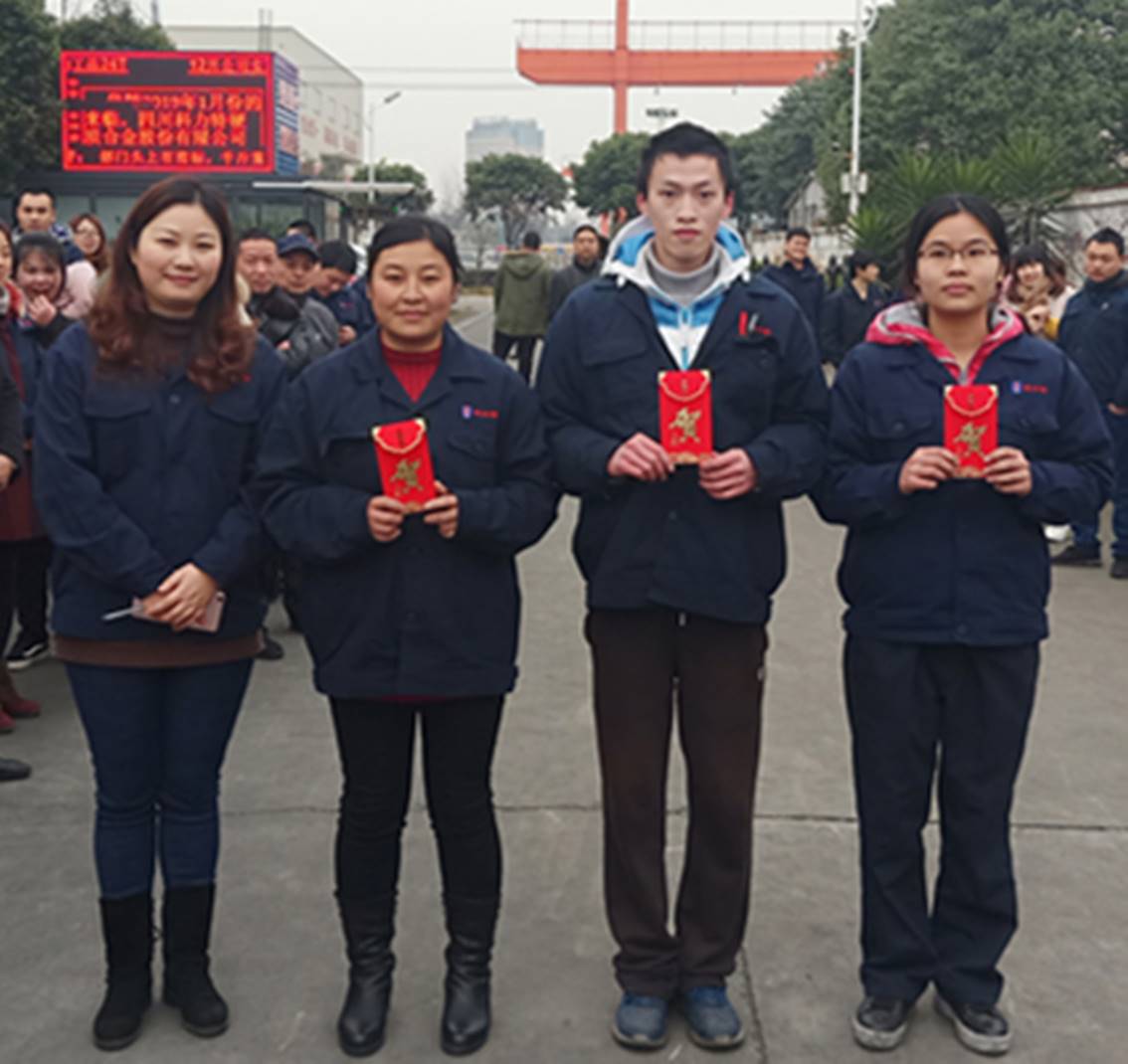 1549011907127881.jpg 夾球跳