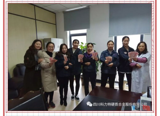 1550133026838000.jpg 333.jpg