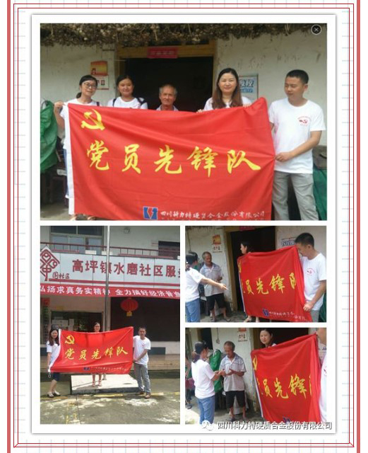 1550133267418268.jpg 555.jpg