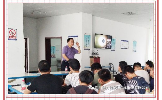 1550133346790192.jpg 666.jpg