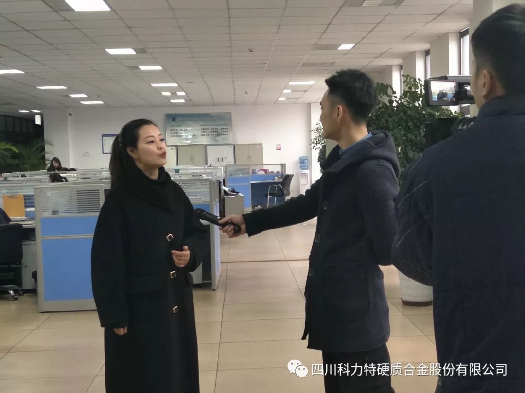 1551086101125756.jpg IMG_257