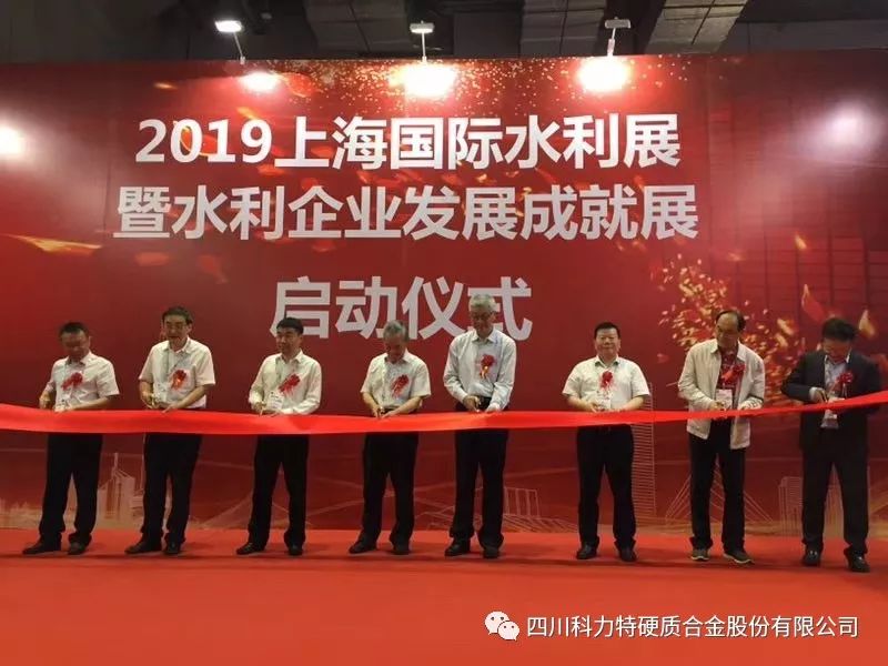 1559640658115032.jpg IMG_257