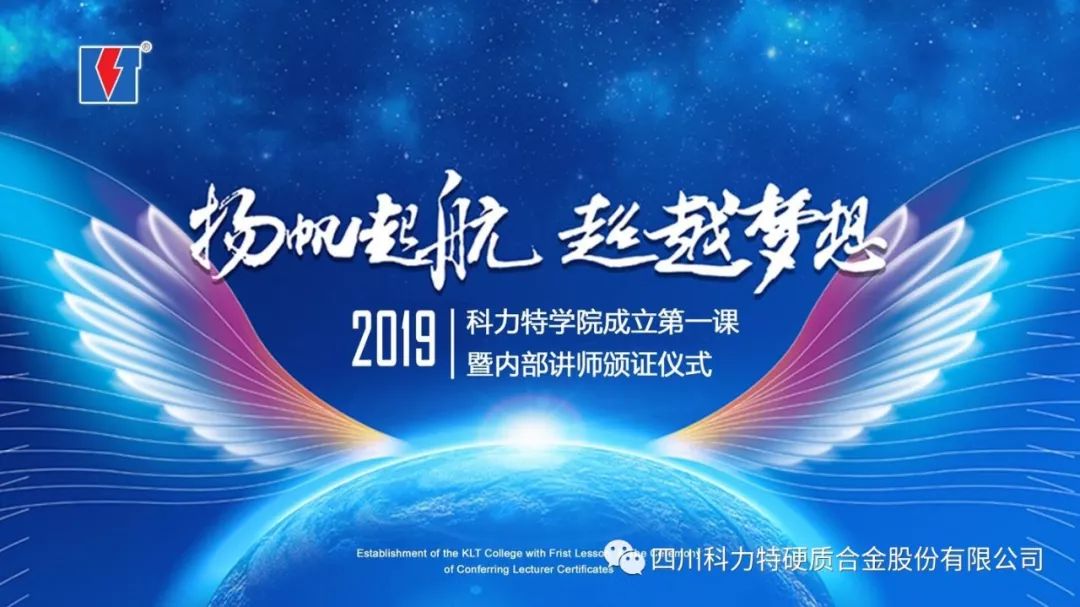 1562136845326439.jpg IMG_257