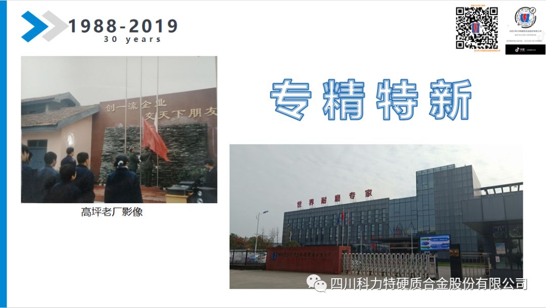 1562136846138992.jpg IMG_259