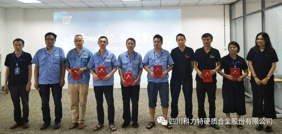 1562136849691133.jpg IMG_264