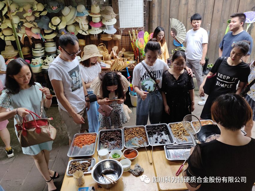 1564391455541686.jpg IMG_258