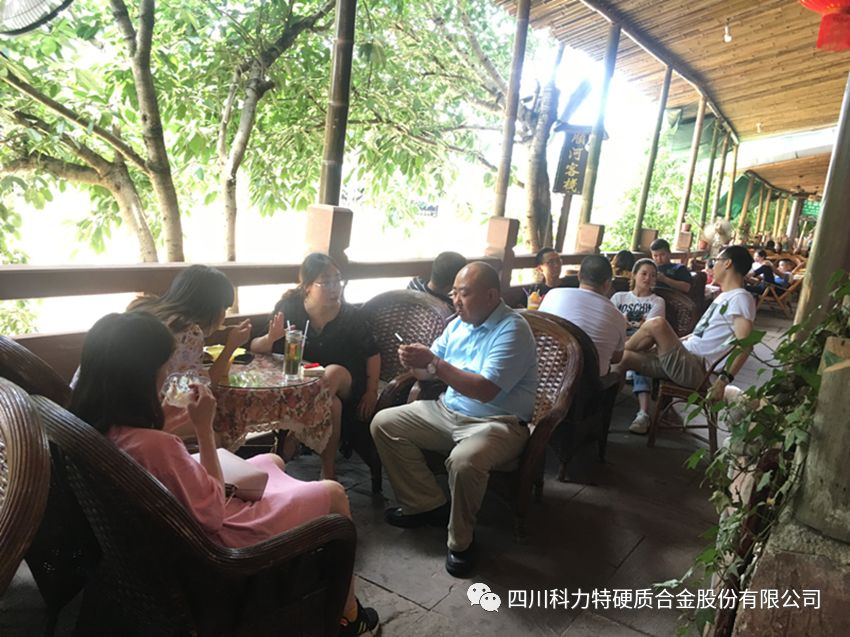 1564391455781949.jpg IMG_259