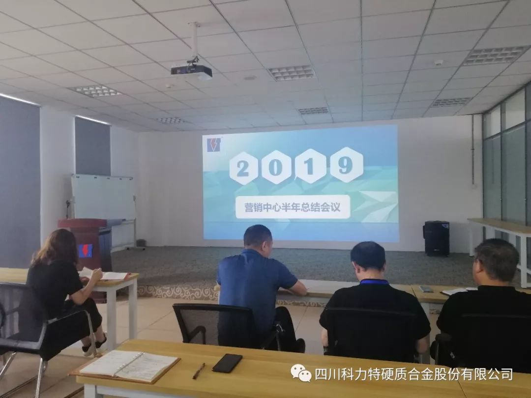 1564619897678649.jpg IMG_257