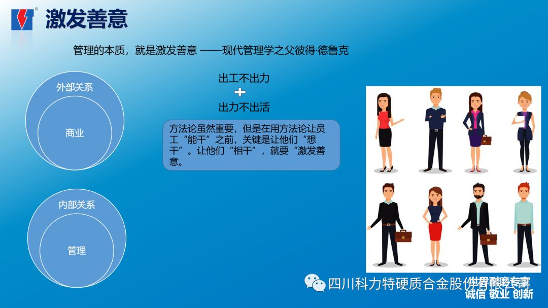 1566982696779952.jpg IMG_258